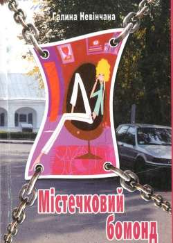 25 3.jpg